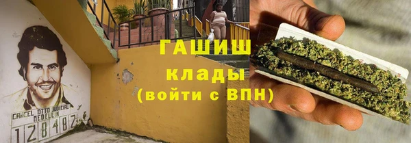 MDMA Premium VHQ Вязники